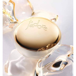 ครีมทาตัว Jadore Les Adorables Body Cream 150ml.