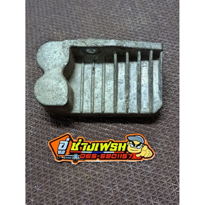 แผ่นชาร์จWave 125i Click I แท้มือสอง