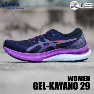 [Normal &amp; Wide] Asics รุ่น Gel-Kayano 29 1012B272-500 สี Black/ red alert ของเเท้ 100 %