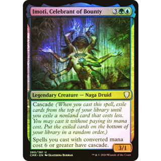 [MTG] Imoti, Celebrant of Bounty [CMR] [MULTI] [UNCOM] [FOIL] [ENG] (การ์ดเมจิค / Magic the Gathering)