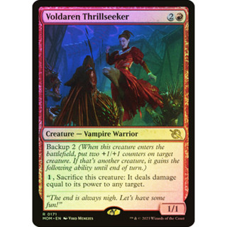 [MTG] Voldaren Thrillseeker [MOM] [RED] [RARE] [FOIL] [ENG] (การ์ดเมจิค / Magic the Gathering)