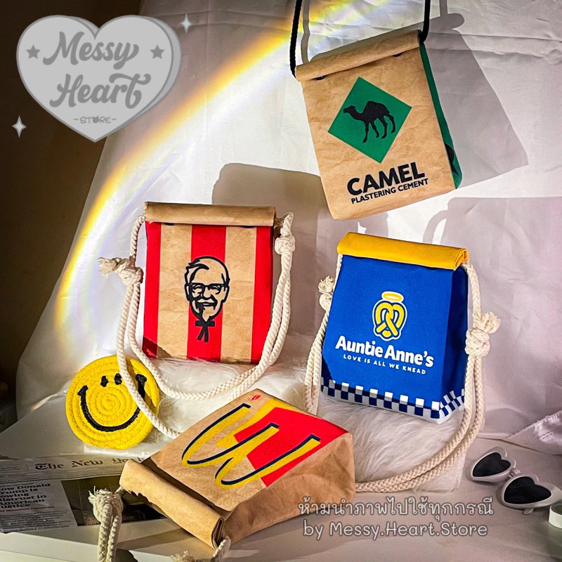 กระเป๋า IKEA STARBUCK MCdonald KFC ทรงถุงกระดาษ พับได้ เนื้อผ้าโพลีเอสเตอร์
