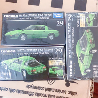 Tomica Premium No.29 Mazda Savannah Rx-7(SA22C)