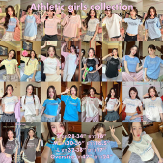 Cintage♡ CT1881 Athletic girls collection981 💘 #เพิ่ม