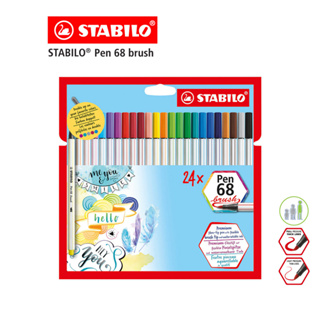 [Official Store] STABILO Pen 68 Brush in Wallet 24 colors ปากกา ปากกาสี ปากกาสีหัวพู่กัน