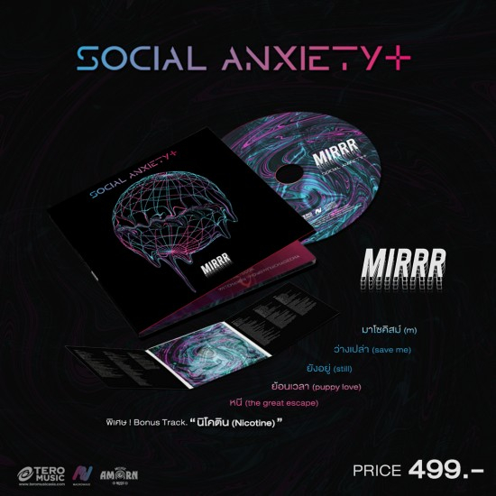 CD Mirrr : Social Anxiety+