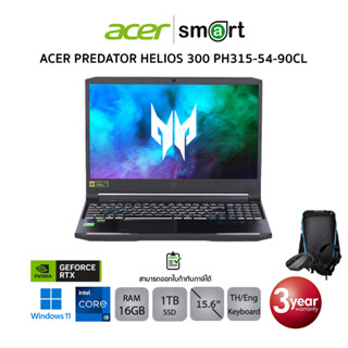 ACER PREDATOR HELIOS 300 PH315-54-90CL (NH.QC2ST.00L) i9-11900H/16GB/1TB/15.6"/Win11(ABYSSAL BLACK)