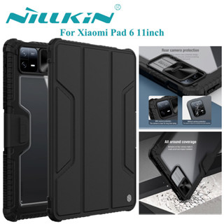 Nillkin เคส เคสแท็บเล็ต Xiaomi Pad 6 11inch Case Leather Smart Slide Camera Protection Flip Cover with Pen Holder casing