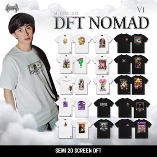 เสื้อยืด Oversize DFT NOMAD 🔥