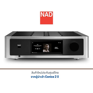 NAD M33 BluoS Streaming DAC Amplifier