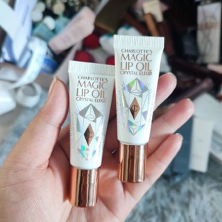 ลิปบำรุง Charlotte Tilbury Magic Lip Oil Crystal Elixir