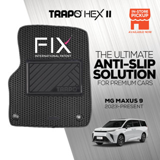 พรมปูพื้นรถยนต์ Trapo Hex MG Maxus 9 (2023-Present)