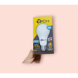 หลอดไฟ LED BULB A60 9w.RICH-เดย์