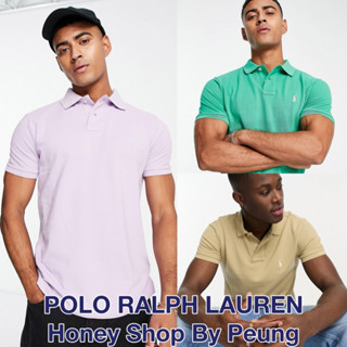 [ของแท้ พร้อมส่งในไทย] Polo Ralph Lauren Custom Slim Fit &amp; Slim Fit Classic Polo Col : Purple และ Green (Men Size)