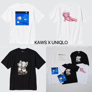 แท้ 🖤 พร้อมส่ง KAWS X UNIQLO 2023