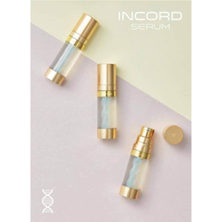 INCORD SERUM เซรั่มบำรุงผิวกระจ่างใส ลดริ้วรอย