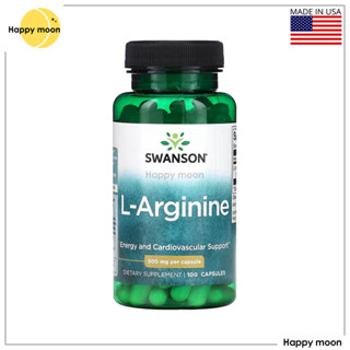 Swanson, L-Arginine, 500 mg, 100 Capsules