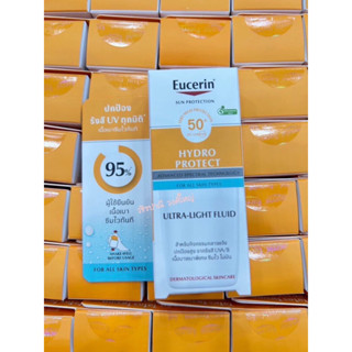 Eucerin Sun Protection Sun serum SB  / Photoaging Control SPF50+ ขนาด5ml