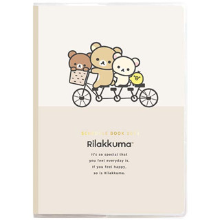 [ส่งตรงจากญี่ปุ่น] สมุดโน้ตสันห่วง ขนาด A5 ( Index ) Rilakkuma Simple Japan 2024