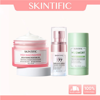 【3PCS】SKINTIFIC Mugwort สิวเคลย์มาส์กสติ๊ก + มอยเจอร์ไรเซอร์ + เซรั่ม เซ็ตผิวโกลว์ เซ็ตกำจัดสิว  เซ็ตผิวอิ่มน้ำ