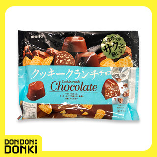 Meito Cookie Crunch Choco คุกกี้ครั้นช์ช็อกโก (เมโตะ)  น้ำหนักสุทธิ 135 กรัม