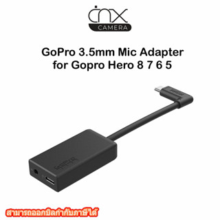 GoPro 3.5mm Mic Adapter for Gopro Hero 8 7 6 5 และ HERO5 Session ของแท้