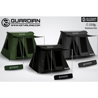 ใหม่!!! เต็นท์ K2 Guardian Glamping เต็นท์ทรงเคบิ้น ขนาด 5-6 คน 300x300 cm. เสาอลูมิเนียม พร้อมสมอบก ค้อนในชุด by Jeep