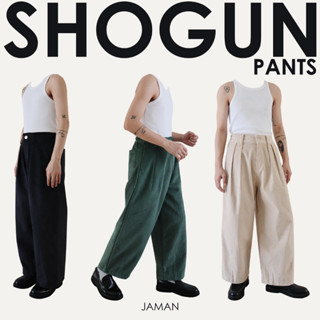 JAMANBKK / SHOGUN PANTS / กางเกงขากระบอกกว้าง ผ้าลูกฟูก