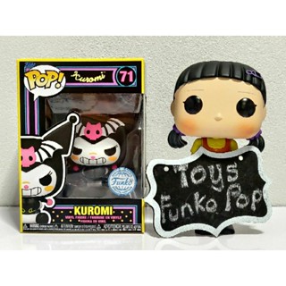 Funko Pop Animation : Kuromi Blacklight 71