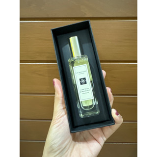 Jo Malone Lime Basil And Mandarin