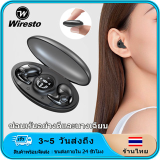 Wiresto MD538 หูฟังไร้สาย หูฟังสเตอริโอ หูฟังบลูทูธ