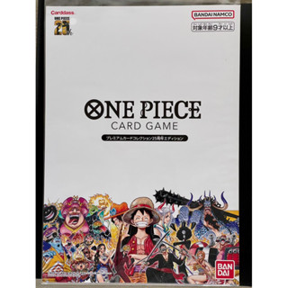 One Piece Card Game Premium Card Collection - 25th Anniversary Edition (การ์ดวันพีช)