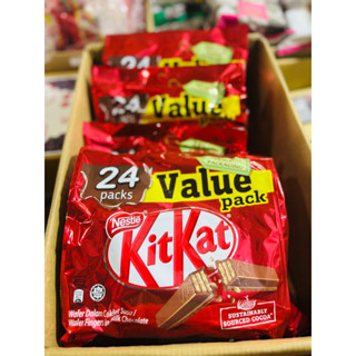 🍫 Kitkat Chocolate Value pack 🍫 ขนมเวเฟอร์รสช็อกโกแลต บรรจุ 24 ชิ้น สินค้ามีฮาลา