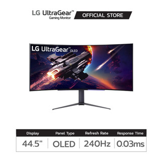 LG Gaming Monitor (45GR95QE-B) 45” UltraGear™ 21:9 WQHD Curved OLED พร้อมอัตราการรีเฟรช 240Hz (จอเกมมิ่งมอนิเตอร์)