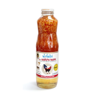 ถูกที่สุด น้ำจิ้มไก่ตราแม่ประนอม ขนาด 980กรัม Sweet Chilli Suace 980g.