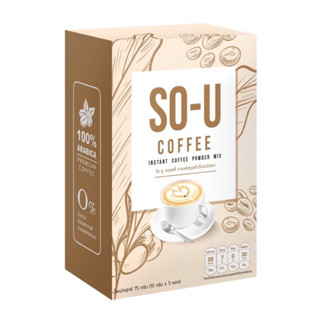 พร้อมส่ง กาแฟ โซยู SO U