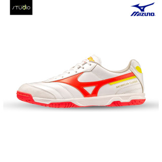 [สินค้าลิขสิทธิ์แท้ 100%] รองเท้าฟุตซอล MIZUNO MORELIA SALA CLASSIC IN 0264 WW