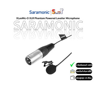 Saramonic XLavMic-O XLR Phantom Powered Lavalier Microphone ประกันศูนย์ไทย 1 ปี