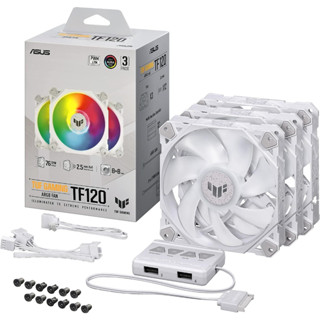 พัดลมเคส ASUS TUF Gaming TF120 ARGB White Edition (Pack 3)