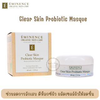 Eminence Clear Skin Probiotic Masque 2 oz