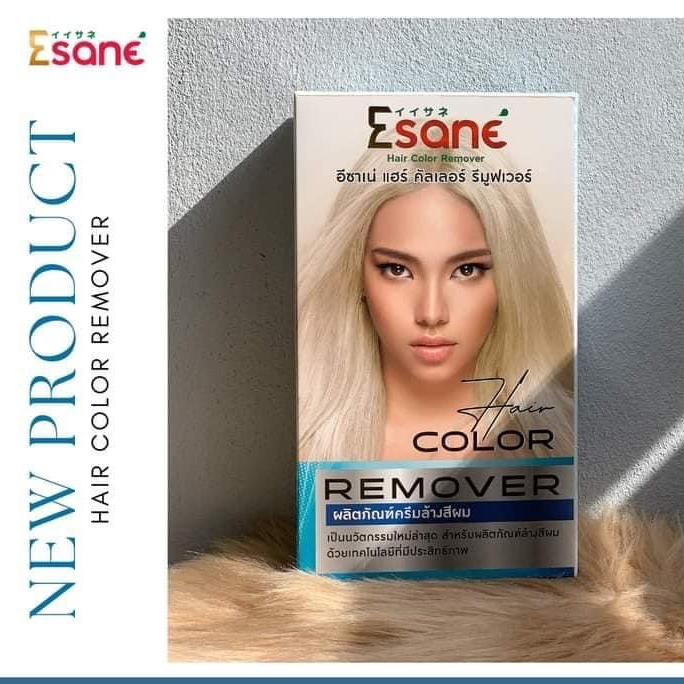 (ตัดฝา) Esane Hair Color Remover อีซาเน่ แฮร์ คัลเลอร์ รีมูฟเวอร์ สำหรับผลิตภัณฑ์ล้างสีผม ราคา ถูกที่สุด ดีลบีเคเค แกลเลอรีภาพที่ 2