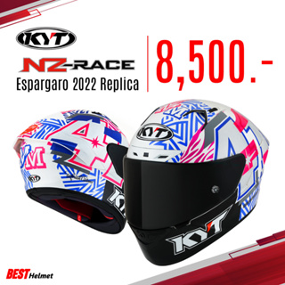 หมวกกันน็อค KYT รุ่น NZ RACE ลาย Espargaro 2022 Replica