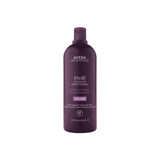 9.15 ลดอีก 740฿ โค้ดshopee[20DDXTRA915] AVEDA Invati Advanced Exfoliating Rich Shampoo 1000 ml