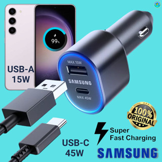 ที่ชาร์จในรถยนต์ Samsung 60W Duo 45W Usb-C+15W Usb-A การชาร์จด่วนแบบพิเศษ แถมสายชาร์จ Type-C To Type-C 1m. S23