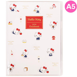 สมุด 2024 Schedule Book เล่มใหญ่ A5 ลาย Hello Kitty สีขาว ขนาด 16.6 x 22.4 x 0.8 ซม. (64 หน้า)