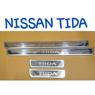 ชายบันได กันรอยบันได สครัพเพลท NISSAN TIDA จำนวน:4ชิ้น