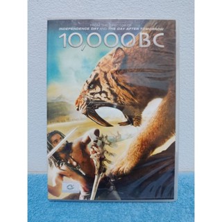 10,000 BC (2008) / ภาพยนตร์ : บุกอาณาจักรโลก 10,000 ปี (DVD) มือ 2