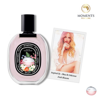 Moments Perfume น้ำหอมผู้หญิง กลิ่นแอปเปิ้ลชมพู Delicious Fresh Blossom