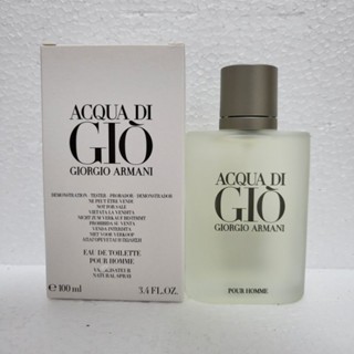 Giorgio Armani aqua di gio edt 100ml กล่องเทสเตอร์