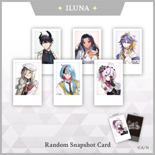 NIJISANJI EN ILUNA First Step Random Snapshot Card (เชกิ)